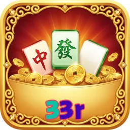 33r